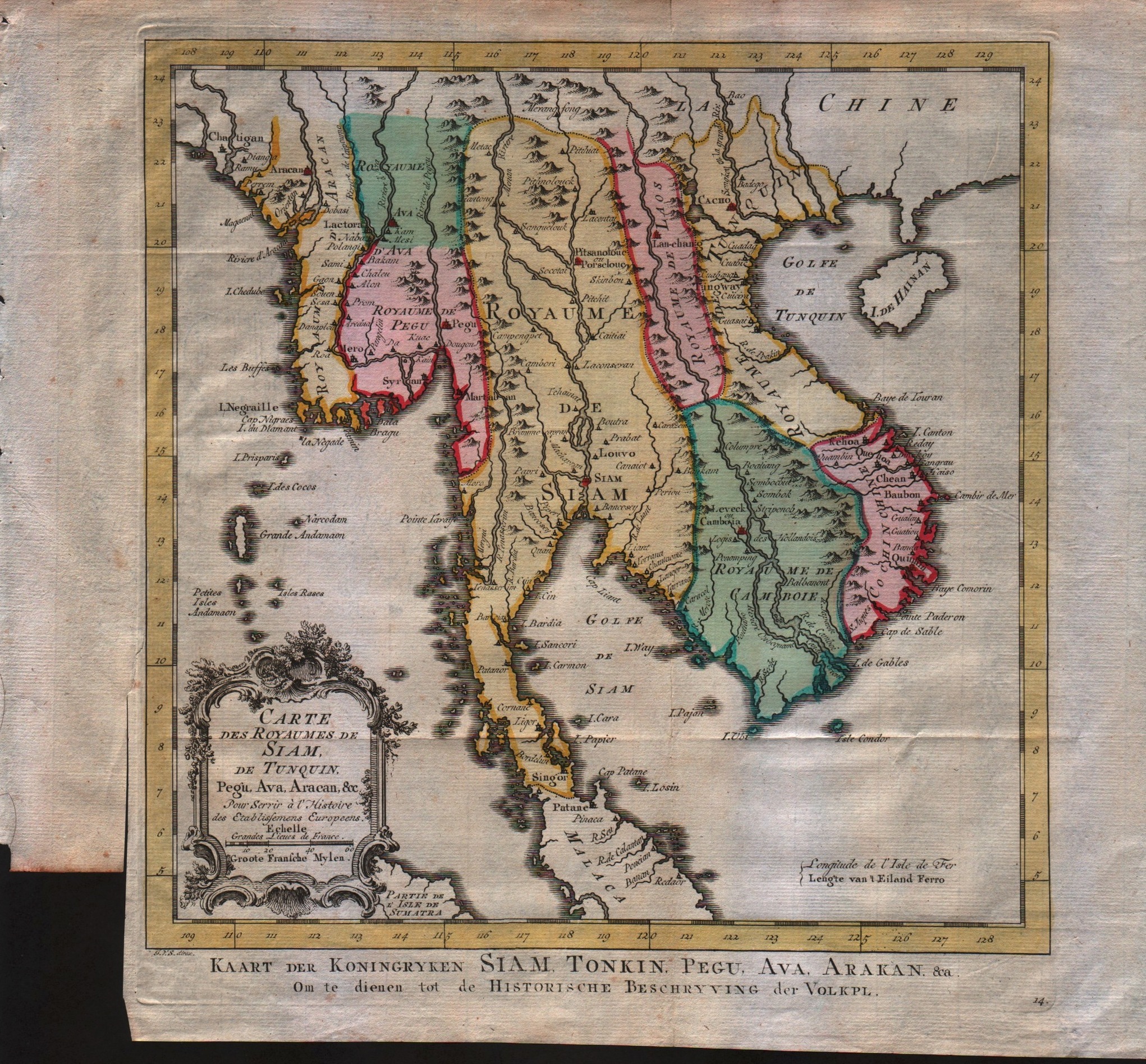 Carte des royaumes de Siam de Tunquin, Pegu, Ava, Aracan 